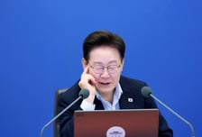 이재명 대통령 "기부도 제3자 뇌물? 어떻게든 정리해야"
