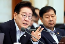 [속보]李대통령 "영업이익 일정 비율 배분 문제, 과연 쟁의 대상인가"