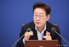 [속보]李대통령, 삼성 초기업노조 겨냥 "터무니없는 주장"