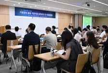 코스콤, 가명정보 활용 우수사례 공유…"국민체감 확대"