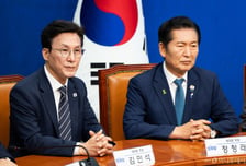 정청래 차량 습격에…김민석 "큰 유감, 진상 파악 후 재발가능성 없애야"