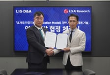 LIG D&amp;A, LG AI연구원과 차세대 지휘통제체계 기술 개발