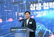 임병택 시흥시장 "제조업도 AI 혁신"…반월·시화산단 AX 생태계 구축