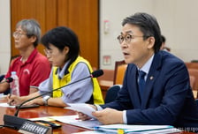 與 "홈플 사태 재발 방지, 사모펀드법 개정"....금융위 "필요성 공감"
