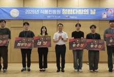 "청렴은 구호가 아니라 문화"…김덕호 이사장의 조직 혁신 실험