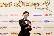 [포토] 박지현, 트롯계 광고요정