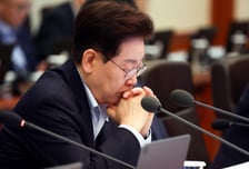 "근저당 합법인데"…이 대통령 자택 거래 '편법·꼼수' 지적 나오는 이유는