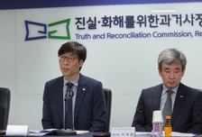 "마지막 기회라는 생각으로"…3기 진화위 조사 개시