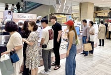 신세계 센텀시티 박주성 셰프 소바쥬 팝업 열어