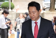 오세훈, 여론조사 대납 1심 선고 '운명의 날'…구형은 '시장직 박탈형'