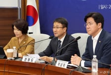 한병도 "1% 국민 불안까지 불식…검찰개혁 완수에 당력 집중"