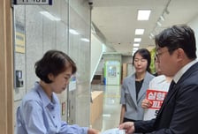 안양시의회 민주당 '음경택 의장' 불신임안 제출