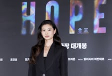 "광기와 패기 미친 영화"…정호연, '호프' 극장 관람 추천
