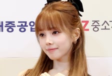 [포토] 베돈크 미아, 정갈한 하트