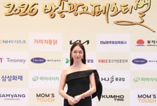 [포토] 이민정, 인어 뭍에 오르다