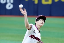 [포토] '연승을 빌어본다!' 제로베이스원 박건욱