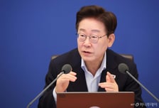 李대통령, 삼성전자 노조 '광주 팹' 쟁의화에 제동