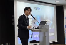 '모두의 AI' 윤곽… 부분 유료화도 허용