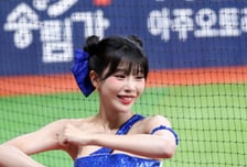 [포토] '한여름 응원은 고척돔이 짱이지'  천소윤