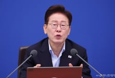 "공익기관 기부도 3자 뇌물죄?  명확한 가이드라인 마련 필요"