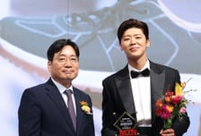 [포토] 박지현, CF스타상 우수상 수상