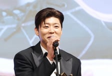 [포토] 박지현, 기쁜 우리 젊은 날