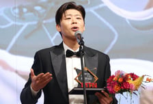 [포토] 박지현, 절로 텐션업