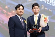 [포토] KB국민은행, MTN 브랜드 대상 영광