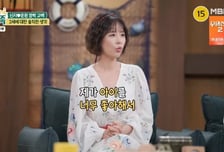 '44세' 신지, 2세 계획 솔직 고백..."42kg 몸무게, 건강·나이 걱정"