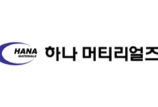 하나머티리얼즈, 올해 영업이익 89% 상승 전망…목표가 43%↑-신한