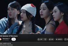 "뉴진스 돌아오나" 4인 영상에 유튜브 폭발…단숨에 100만뷰 [IT썰]