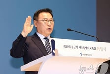 '기본교육' 앞세운 정근식 2기…서울 무상교육 3~5세로 넓힌다