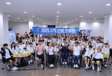 '금2+은3 영웅 김윤지 멘토 참가' 미래 패럴림피언 향한 첫걸음! 문체부, 2026년 꿈나무 선수 하계스포츠 캠프 개최한다