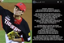 기아 성영탁 이름 팔았나…"형 금전 문제와 무관, 관계 끊었다"