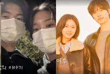 '우유경' 해피엔딩…박우열♥강유경, 최커 넘어 현커 됐다