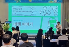 "수도권 안 올라가도 외롭지 않아요" 네이버웹툰, 부산서 지방 작가 50명 만났다