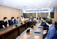 파주시-파주지역건축사회, 재난 피해주택 신축 지원 업무협약 체결
