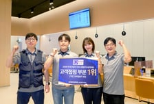 삼성전자서비스, '서비스품질지수' 1위…"올해 조사 모두 석권"