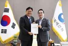 시·도지사 만난 박홍근 장관 "지역, 새로운 성장거점으로 키워야"