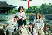 '경주기행', 개봉 전 해외서 먼저 알아봤다! 각종 영화제 러브콜 러쉬