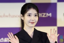 "콘서트·앨범 연기" 아이유 앓는 이 병…심한 다이어트가 원인될 수도?