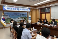완도군, 군민 체감형 '통합 돌봄' 사업 확대