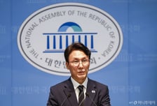 김민석, 4+1 개혁과제 발표…"상법개정에 공시의무·디스커버리 결합"