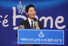 '토종 커피 신화' 썼던 카페베네 창업주...사기·횡령, 1심 징역 3년