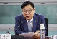 정점식 "李대통령, 기상천외 아파트 외상거래…공정·상식 파괴"