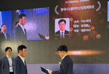 이노테크, 'K-디스플레이 어워드 협회장상' 수상…복합 신뢰성 환경시험 장비 기술력 인정