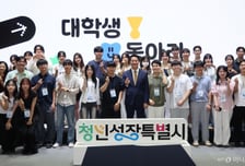 서울, 도쿄·런던 제치고 '대학생 도시' 2년 연속 세계 1위