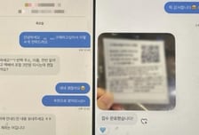 마약 50알 3만원, 택배로 손안에…'약물 중독' 여고생 복학 도운 경찰들