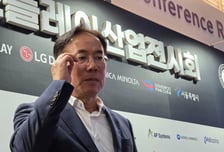 5년만 상반기 '흑자' LGD "하반기 성과 나을 것...칩플레이션 감내 가능"
