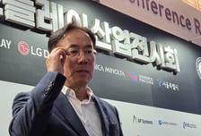 LGD, 5년 만에 상반기 흑자 전환…"연간 더 좋은 숫자 만들 것"